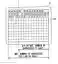 Fig. 01 - Document display device, word arrangement method, and document display method