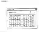 Fig. 07 - Document processing device and document processing method