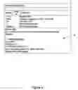 Fig. 05 - Messaging Systems And Methods
