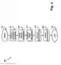 Fig. 05 - Smart genre display