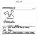 Fig. 04 - Apparatus and method for providing preview of menu object