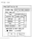 Fig. 11 - Data management apparatus for generating one file having combination of plurality of files, data management method, and data management program