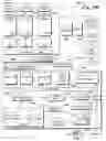 Fig. 12 - SYSTEM AND METHOD FOR HOST AND VIRTUAL MACHINE ADMINISTRATION