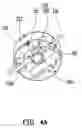 Fig. 07 - Optical disc drive