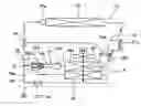 Fig. 01 - Integrated unit for refrigerant cycle device