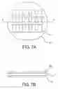 Fig. 08 - Piezoelectric device, oscillation type gyro sensor, electronic device, and method of manufacturing piezoelectric device