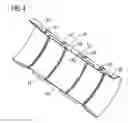 Fig. 03 - Tubular insert for a magnetic inductive flow meter