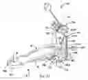 Fig. 04 - ADJUSTABLE DRUM PEDAL AND METHOD THEREFOR