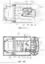 Fig. 08 - Portable oxygen concentrator