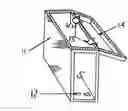 Fig. 01 - Interactive safe for vehicles