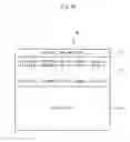 Fig. 11 - Multimedia information selection apparatus, sewing machine, and multimedia information selection program and sewing program recorded on computer-readable recording medium