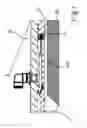 Fig. 07 - Electrostatic coating device