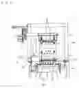 Fig. 10 - Washing device and its work conveying method