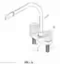 Fig. 11 - Faucet structure