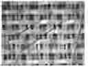 Fig. 01 - WEAR SIDE WEAVE PATTERN OF A COMPOSITE FORMING FABRIC