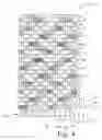Fig. 07 - WEAR SIDE WEAVE PATTERN OF A COMPOSITE FORMING FABRIC