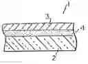 Fig. 01 - Method for manufacturing an articulatable vehicular window assembly