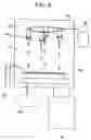 Fig. 06 - LIQUID PHASE ETCHING METHOD AND LIQUID PHASE ETCHING APPARATUS