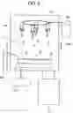Fig. 07 - LIQUID PHASE ETCHING METHOD AND LIQUID PHASE ETCHING APPARATUS