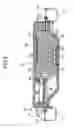 Fig. 06 - Power source device and battery cooling structure for vehicle