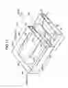 Fig. 12 - Power source device and battery cooling structure for vehicle