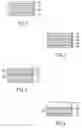Fig. 02 - Soundproofing assembly, use for soundproofing enclosed spaces, and method for making same