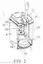 Fig. 03 - Wastebasket structure