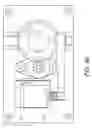 Fig. 61 - Waste sorting system utilizing removable liners