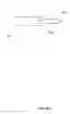 Fig. 05 - Sintered polymeric materials and applications thereof