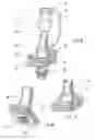Fig. 06 - Drinking Straw