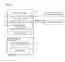 Fig. 07 - Settlement server, settlement request server and settlement execution terminal