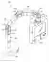 Fig. 01 - Adjustable support arm for audio visual device