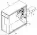 Fig. 01 - COMPUTER HOUSING