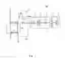 Fig. 02 - Direction correcting apparatus, method thereof and movable radiation inspecting system