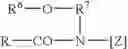 Fig. 10 - Siloxane-Containing Formulation for Reducing Crease Formation