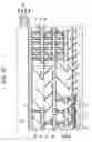 Fig. 06 - SEMICONDUCTOR DEVICE FOR WHICH ELECTRICAL TEST IS PERFORMED WHILE PROBE IS IN CONTACT WITH CONDUCTIVE PAD