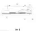 Fig. 04 - Light-emitting device
