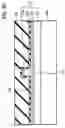 Fig. 07 - PHOTONIC SEMICONDUCTOR DEVICE AND MANUFACTURING METHOD