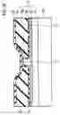 Fig. 09 - PHOTONIC SEMICONDUCTOR DEVICE AND MANUFACTURING METHOD