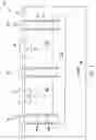 Fig. 08 - Isolated quasi-vertical DMOS transistor