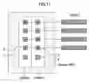 Fig. 12 - Semiconductor protection circuit, method for fabricating the same and method for operating semiconductor protection circuit