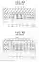 Fig. 13 - Method for manufacturing insulated gate field effect transistor