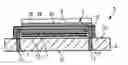Fig. 01 - Biochemical Semiconductor Chip Laboratory Comprising A Coupled Address And Control Chip And Method For Producing The Same