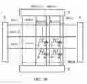 Fig. 27 - Magnetic memory element and magnetic memory apparatus