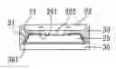 Fig. 01 - Sensor semiconductor device and manufacturing method thereof