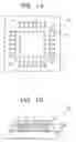 Fig. 09 - Stacked electronic component and manufacturing method thereof