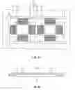 Fig. 31 - Method of manufacturing electronic component package, and wafer and substructure used for manufacturing electronic component package