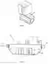 Fig. 03 - Flexible Clamping Jaw for a Vise