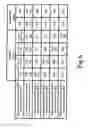 Fig. 07 - Communication control device and image forming device