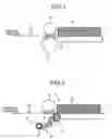 Fig. 02 - Sheet feeding device